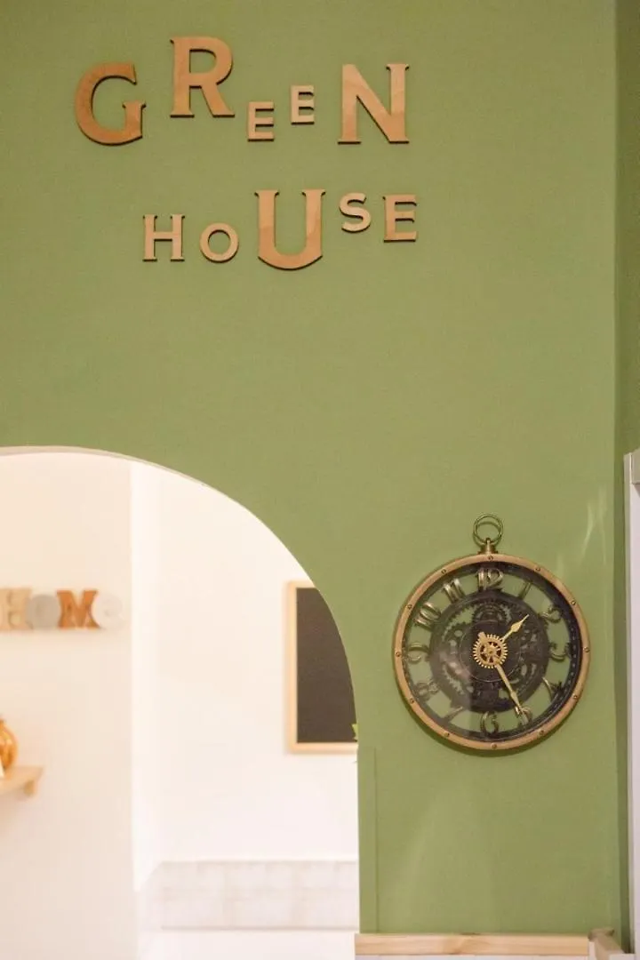 Apartment Green House Rome